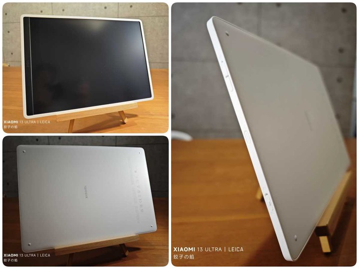 [ 開享 - 小米生活系列 ] Xiaomi 彩色液晶手寫板 13.5吋
