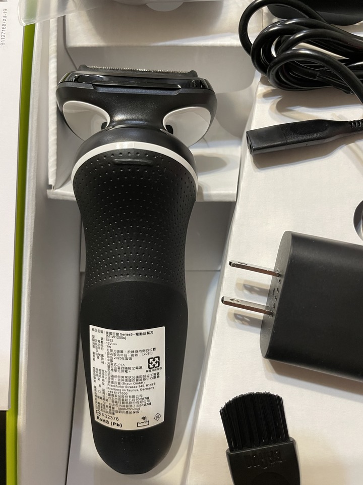 父親節-全年最適合入手刮鬍刀的時候【德國百靈BRAUN】電動刮鬍刀Series 5開箱分享與新舊款比較
