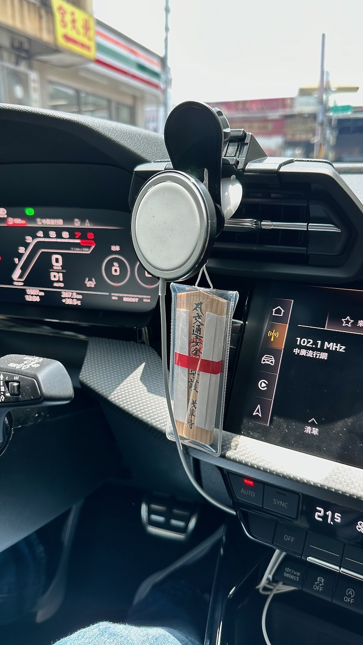 【Audi RS3 炫光黑】選配/開箱/包膜/消光犀牛皮/改裝/外拍 圖多分享