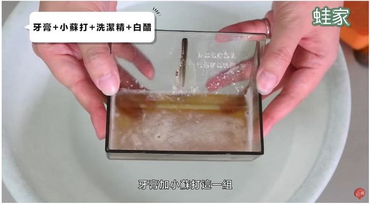 【分享】破解網路清潔偏方!小蘇打+白醋可去霉斑?實測7個清潔方法,真的那麼神奇嗎?