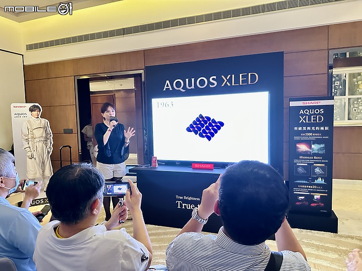 重返台灣市場的重砲 - SHARP AQUOS XLED 4K 23年新品發表體驗會