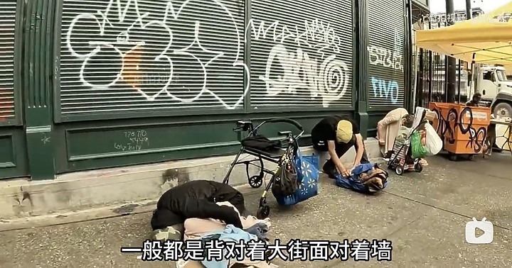 行屍走肉”氾濫現場：探秘加拿大溫哥華黑斯廷大街！