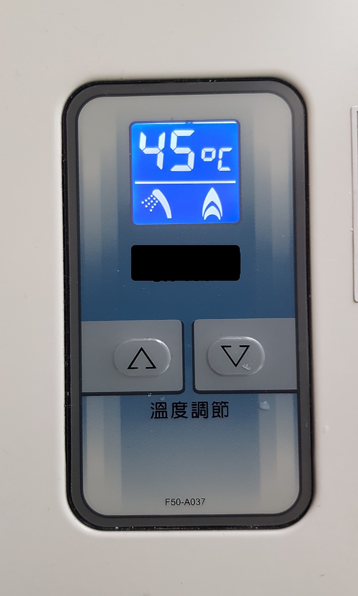 點我看大圖 終於解決數位恆溫熱水器 夏天過熱問題