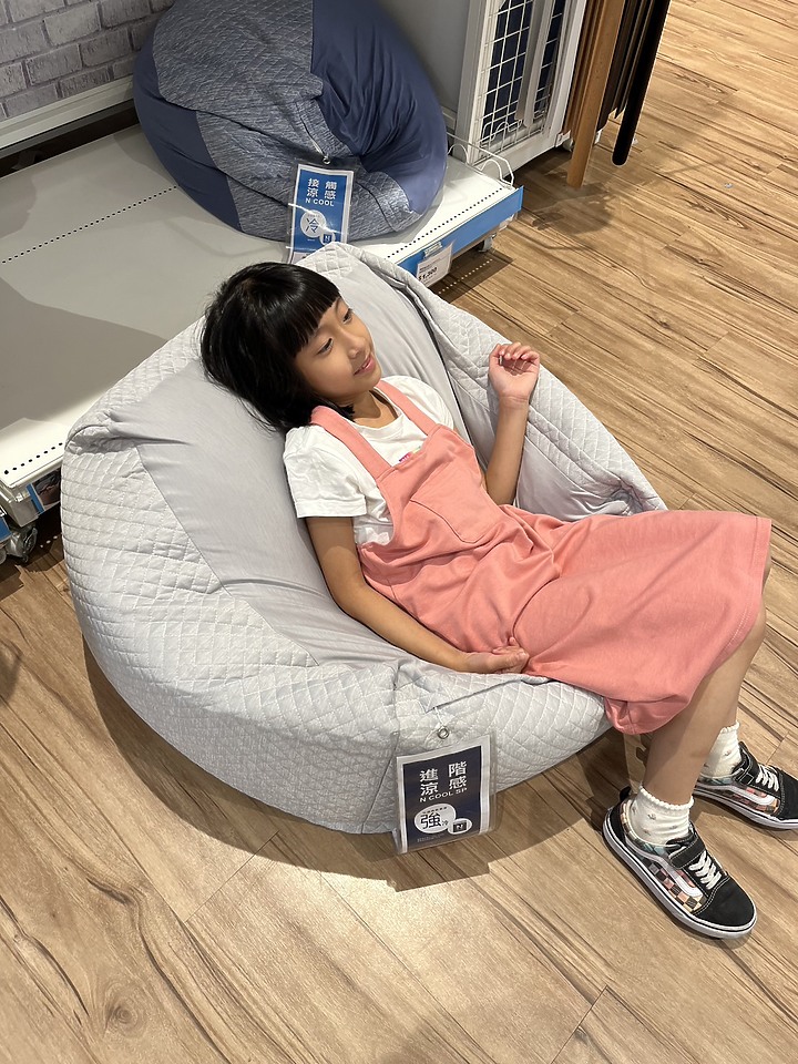 懶骨頭選購評比!Yogibo、無印良品、宜得利、HOLA、班尼斯 最後選擇誰?