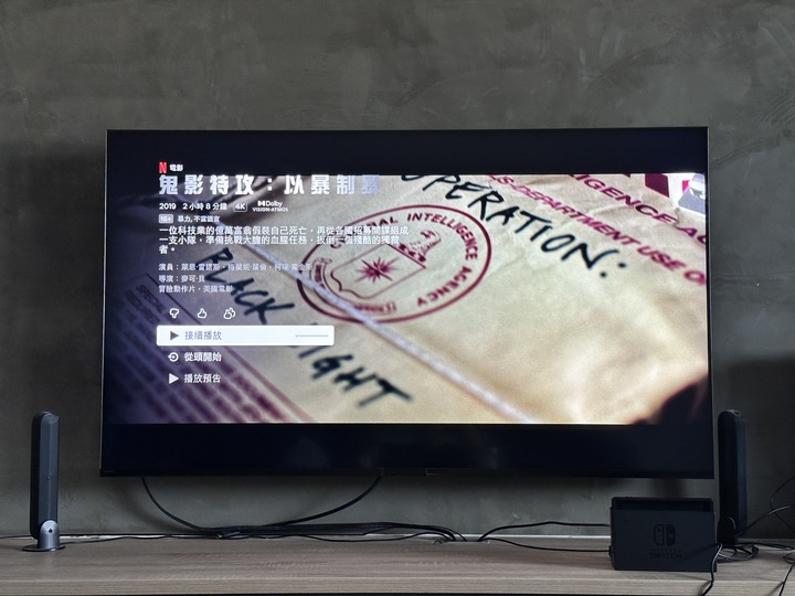 【分享】 就是要BRAVIA之X90L開箱