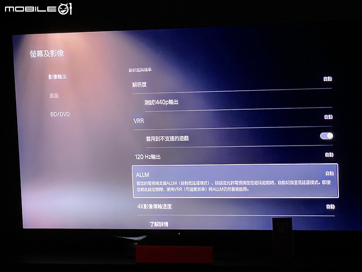 SHARP AQUOS XLED 4K智慧聯網顯示器 突破黑與光的極限