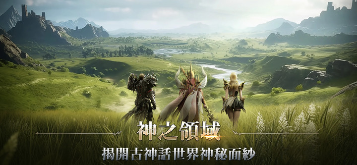 《AOA神之怒：雅典娜》7月6日 正式開服 史詩神話戰爭MMO | 化身天命者 在戰爭女神雅典娜指引下守護世界 | 討伐超強BOSS 萬人對戰一觸即發 眾神集結 專屬天神戰隊