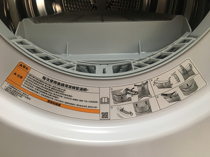 《開箱文》《LG 9公斤乾衣機(WR-90VW)》