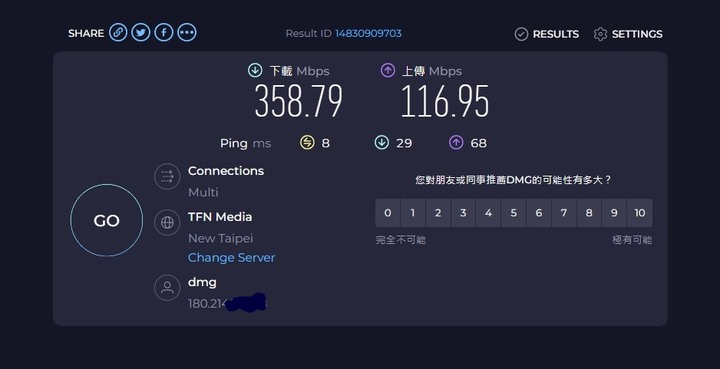TP-Link Deco X50-PoE（3入組）設定超簡易，壁掛散熱強，無線網路速度有保障。