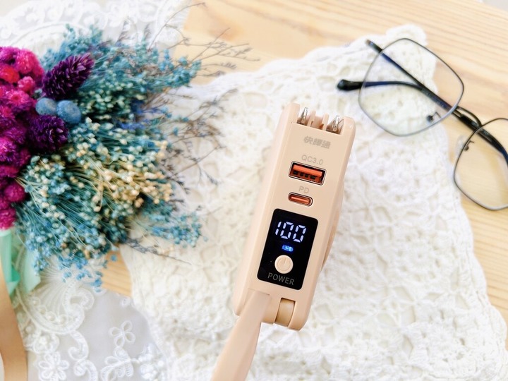 快譯通 七合一磁吸式行動電源 x 輕巧在掌中的高質感推薦 ★°