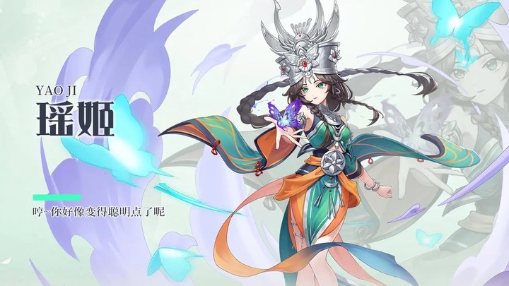 《鬥戰江湖》7月13日開服 二次元美少女卡牌+塔防策略手遊 | 禮包碼：TD666 、TD888 、TD999 | 五大陣營 多種流派 東方神話 架空世界 大道天塹 合作共贏