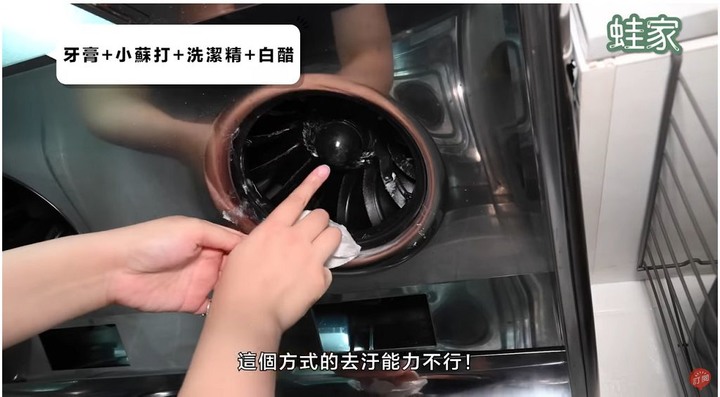【分享】破解網路清潔偏方!小蘇打+白醋可去霉斑?實測7個清潔方法,真的那麼神奇嗎?