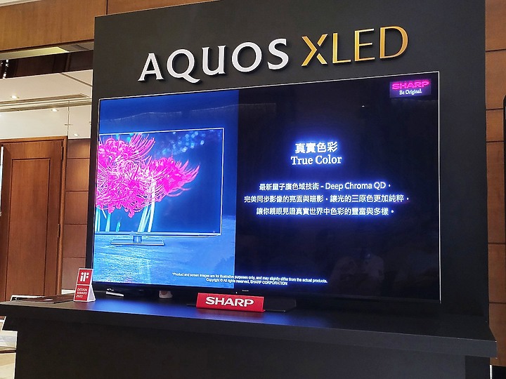 感受黑與光的力量SHARP AQUOS XLED 4K智慧聯網顯示器心得分享