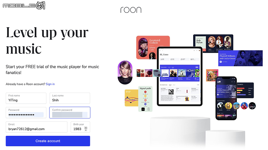 KKBOX 正式支援頂級音樂串流軟體 Roon 啟動極致音質串流聆聽