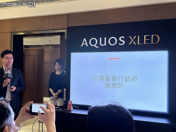 重返台灣市場的重砲 - SHARP AQUOS XLED 4K 23年新品發表體驗會