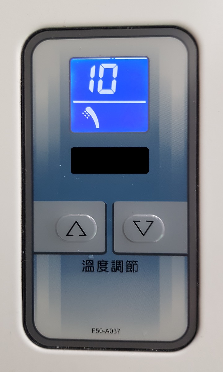 點我看大圖 終於解決數位恆溫熱水器 夏天過熱問題