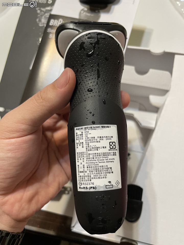 父親節-全年最適合入手刮鬍刀的時候【德國百靈BRAUN】電動刮鬍刀Series 5開箱分享與新舊款比較