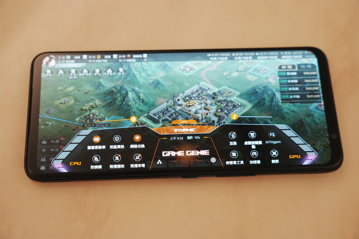 [開箱]: ROG 7 Ultimate簡單體驗