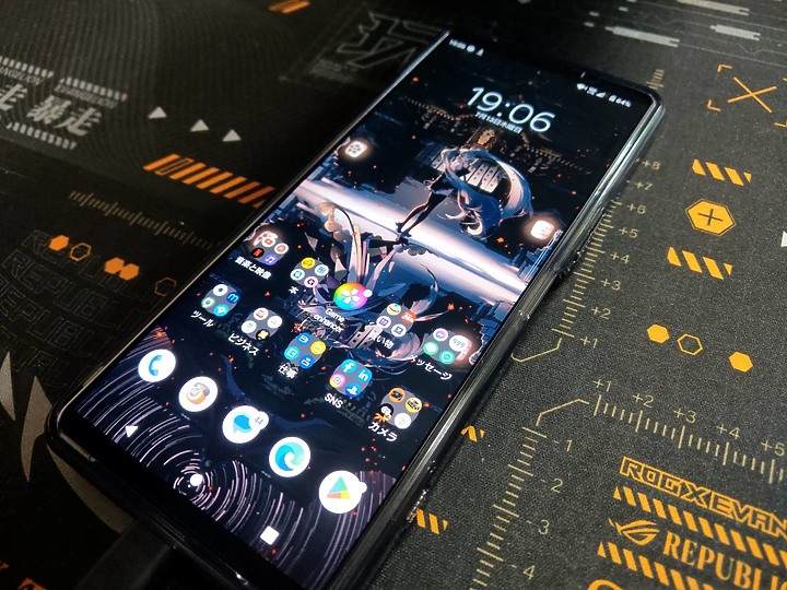 Xperia 1V 連續送修 (結案：更換新機)