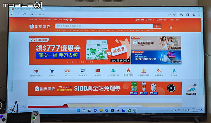 [測試] 用ROG ALLY + 70吋電視打文件感想 XD