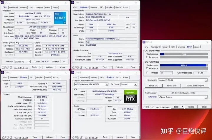 cpu倍頻問題