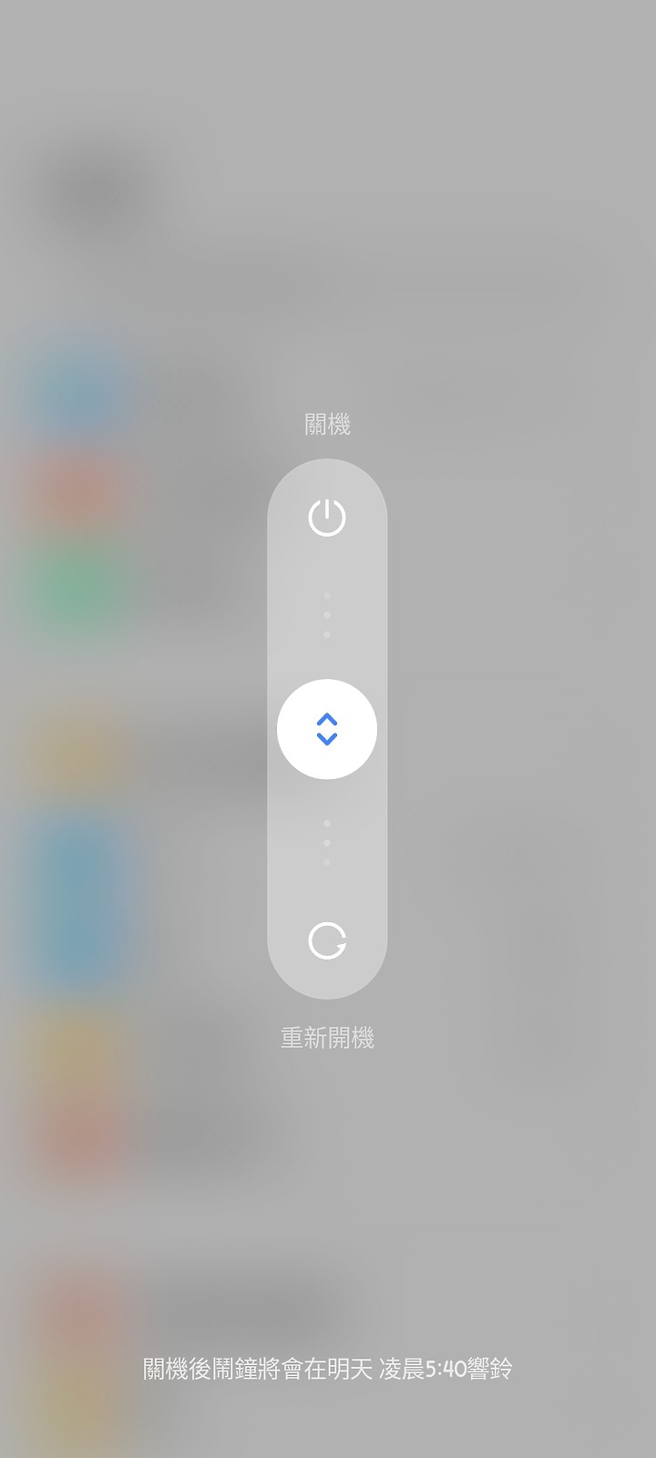 為何MIUI14把一堆android13的特色給砍了？