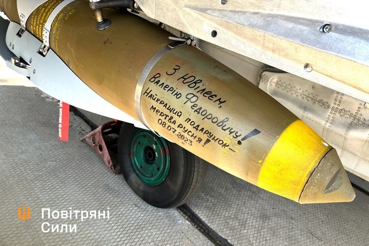烏克蘭空軍證實米格29戰機可投放JDAM-ER炸彈