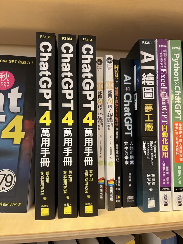 感謝mobile01 不可能的任務電影欣賞