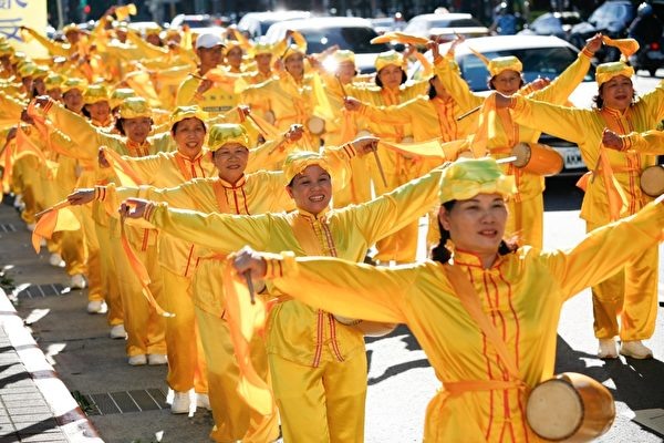 法輪功反迫害24周年 台北遊行籲結束中共迫害