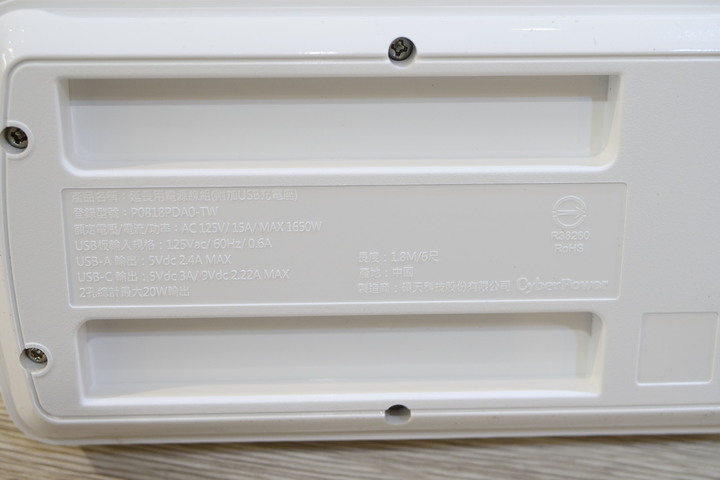 點我看大圖 CyberPower Surge Protection 碩天防突波延長用電源線兩入組 簡易開箱