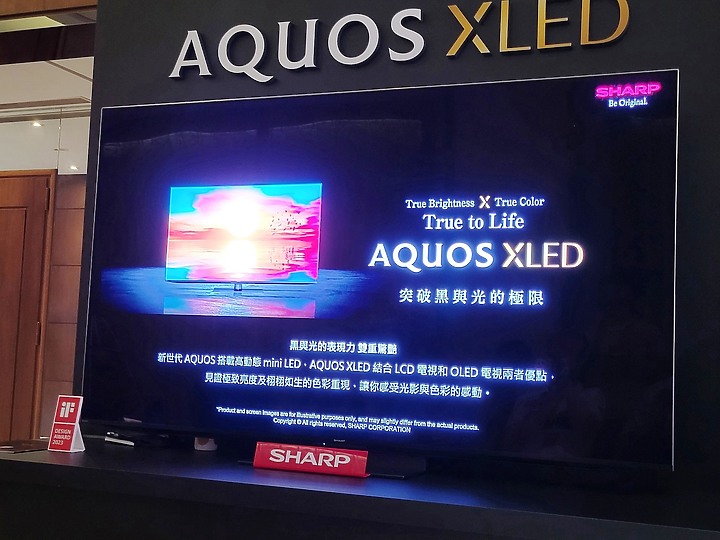 感受黑與光的力量SHARP AQUOS XLED 4K智慧聯網顯示器心得分享