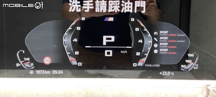 服務值得肯定的桃園大桐