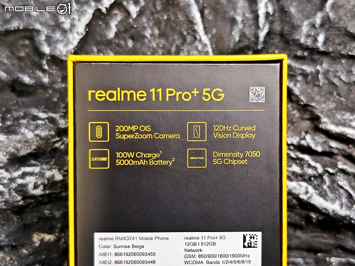 「 多圖 」realme 11 Pro+深度開箱使用心得 – 最美中階影像旗艦手機，多焦段拍攝有多猛？