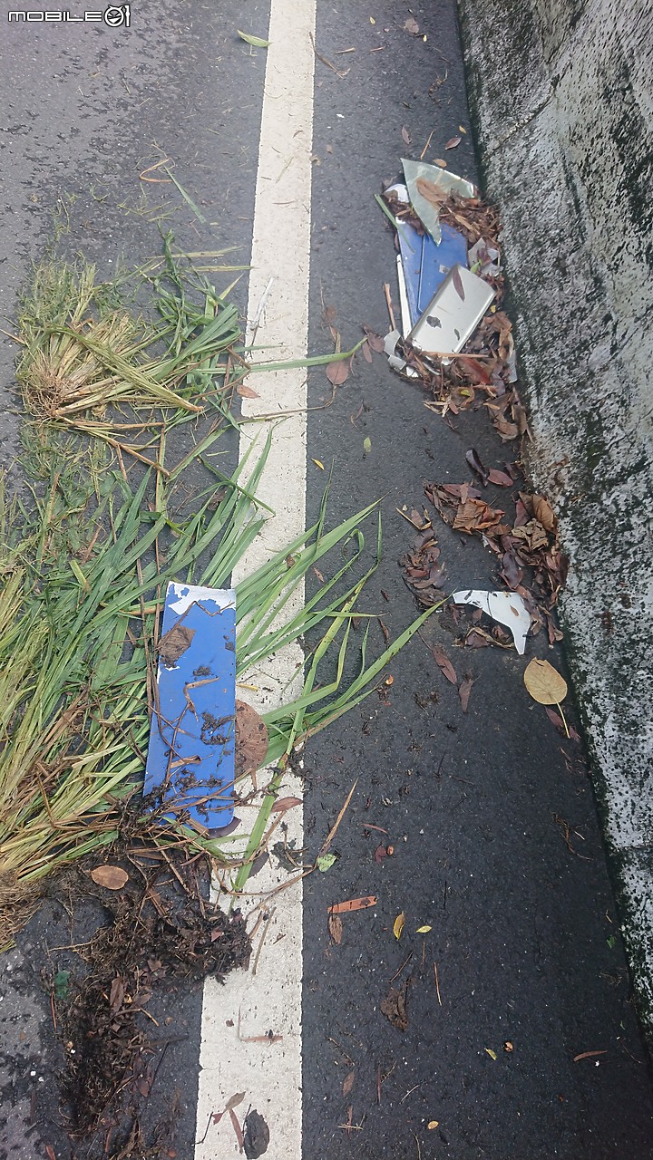 2023-07-29-協助查緝在縣道148亂丟垃圾的傢伙,費用分別各1200元。謝謝