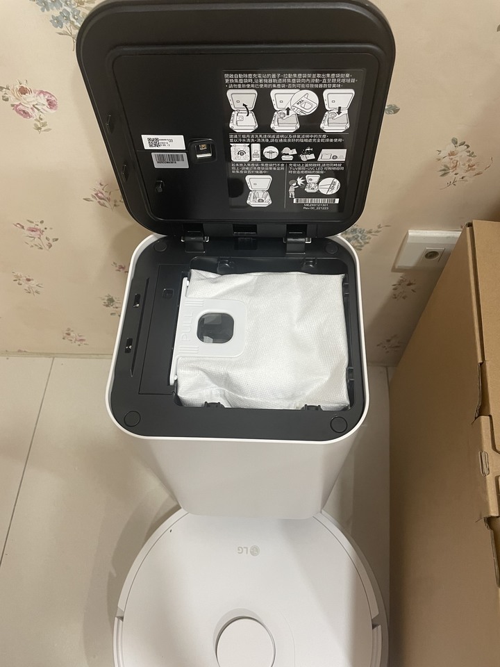 【體驗文】LG雙變頻除濕機 x R5T 濕拖清潔機器人-廢物媽媽必購懶人神器
