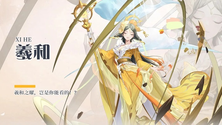 《鬥戰江湖》7月13日開服 二次元美少女卡牌+塔防策略手遊 | 禮包碼：TD666 、TD888 、TD999 | 五大陣營 多種流派 東方神話 架空世界 大道天塹 合作共贏