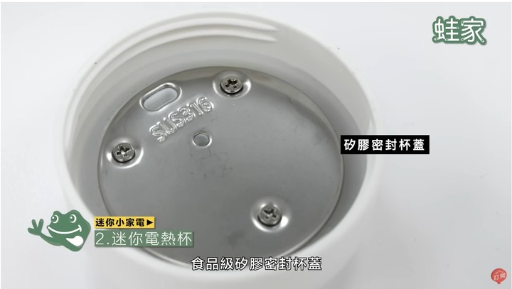 【開箱】殘酷實測迷你家電！快煮鍋、電熱杯、摺疊洗衣機，買到這款真的踩雷了
