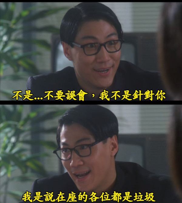 囤房稅率2.0並改全國歸戶制-台北市恢復天龍真身,其他回歸雜魚