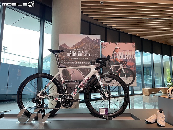 2024 Liv TAIWAN 新車發表會 | 女性專屬 | 全面競化 騎佔浪頭