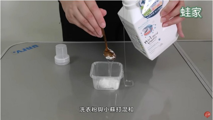 【分享】破解網路清潔偏方!小蘇打+白醋可去霉斑?實測7個清潔方法,真的那麼神奇嗎?