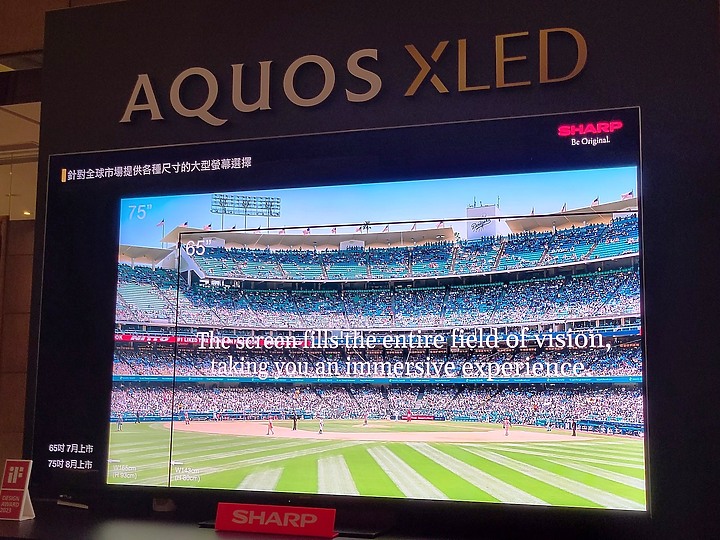 感受黑與光的力量SHARP AQUOS XLED 4K智慧聯網顯示器心得分享