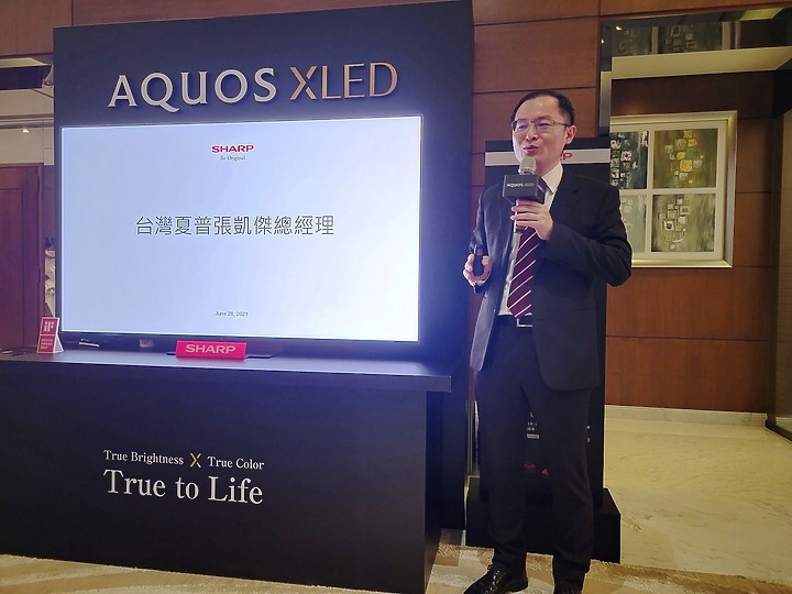 感受黑與光的力量SHARP AQUOS XLED 4K智慧聯網顯示器心得分享