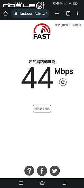 雞蛋糕爸爸開箱之AiMesh 我來了~ ASUS TUF Gaming AX4200 測試篇