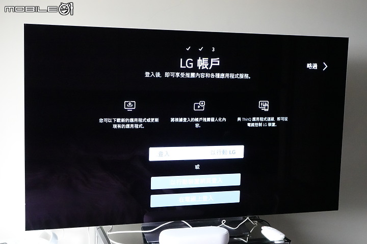 【LG OLED TV 65C2】 讓我追劇永遠不Moody + LG Soundbar QP5測試