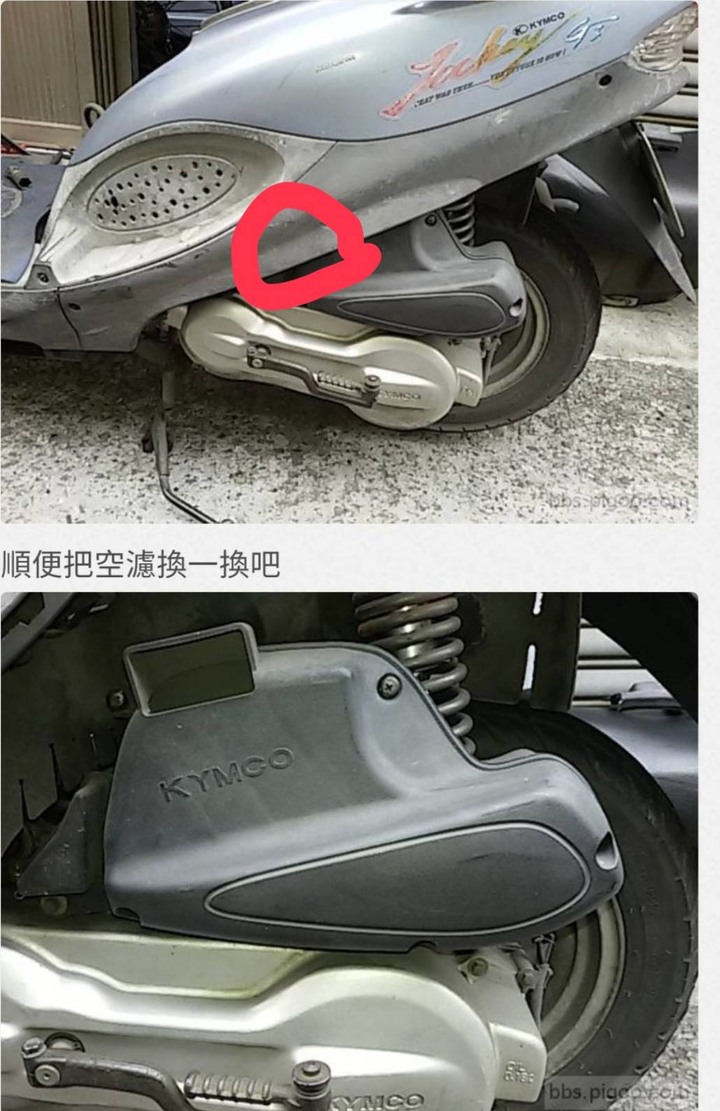 想請問如何拆機車的側車殼（附圖）