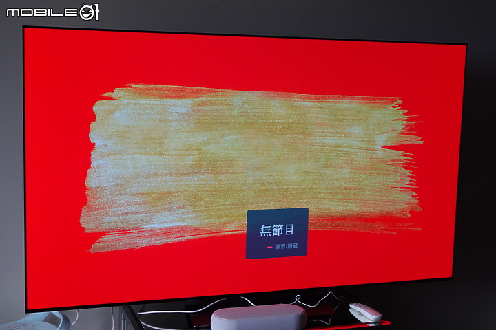 【LG OLED TV 65C2】 讓我追劇永遠不Moody + LG Soundbar QP5測試