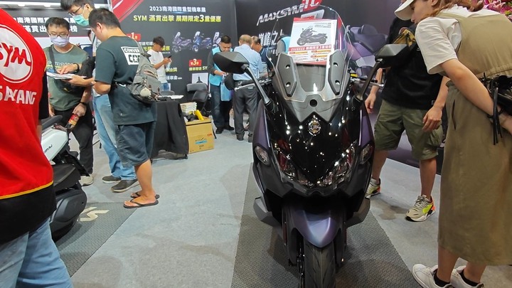 2023 台北國際重型機車展 暨新車發表會