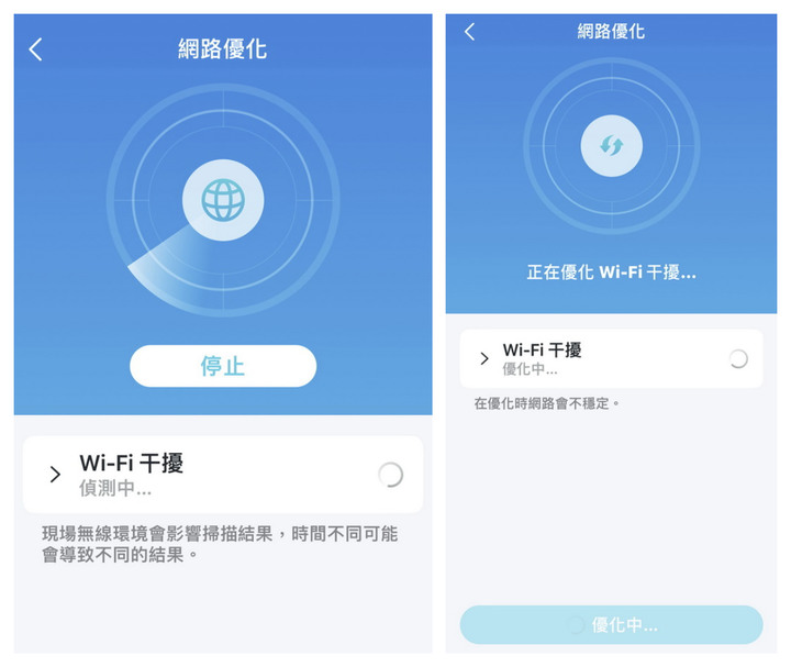 TP-Link Deco X50-PoE（3入組）設定超簡易，壁掛散熱強，無線網路速度有保障。