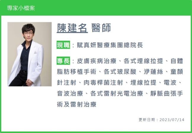 點我看大圖 【減重專輯】科技健身躺著也能瘦?醫師曝「這方法」最適合懶人