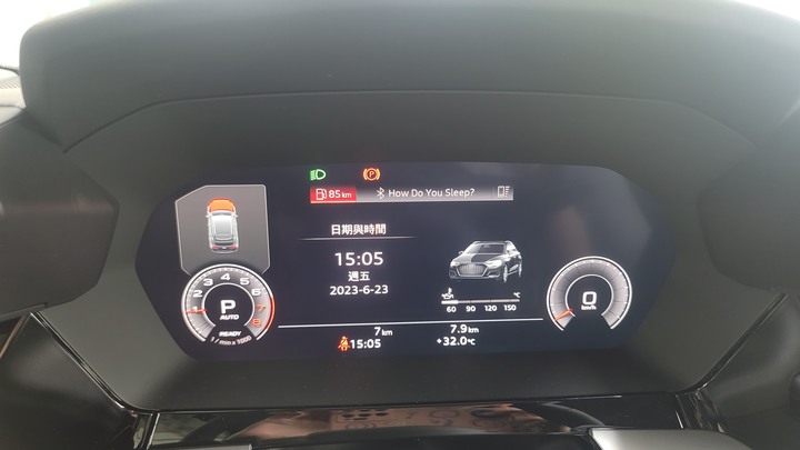 2023 A3 35 TFSI Advanced 開箱